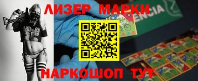трава Гусев
