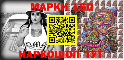 mdpv Гусь-Хрустальный