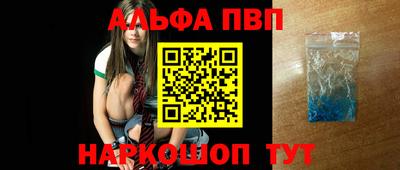трава Гусев