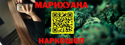 крисы Гусиноозёрск