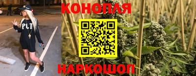 mdpv Гусь-Хрустальный