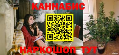 mdpv Гусь-Хрустальный
