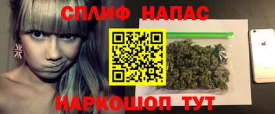 крисы Гусиноозёрск