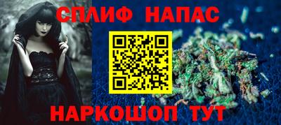 крисы Гусиноозёрск