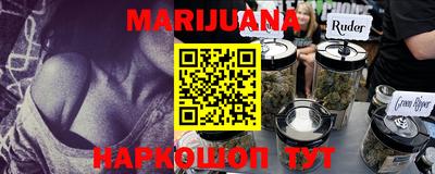 mdpv Гусь-Хрустальный
