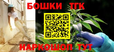 крисы Гусиноозёрск