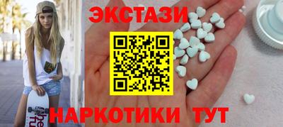 mdpv Гусь-Хрустальный
