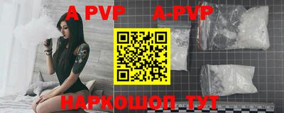 трава Гусев