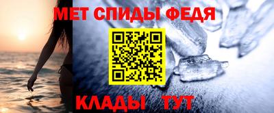трава Гусев