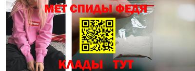 крисы Гусиноозёрск