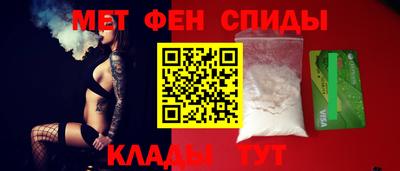 экстази Тверь