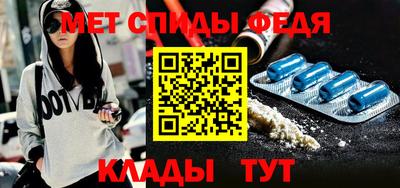 крисы Гусиноозёрск
