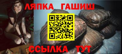 mdpv Гусь-Хрустальный