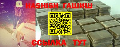 jwh Татарск