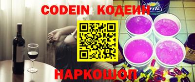 mdpv Гусь-Хрустальный
