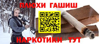 mdpv Гусь-Хрустальный