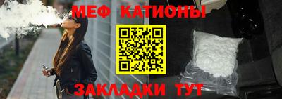 трава Гусев