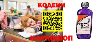 mdpv Гусь-Хрустальный